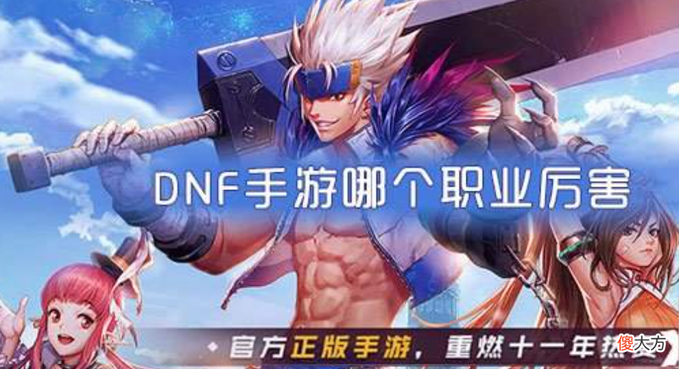 平民玩家用这些就够了 平民玩家怎么玩