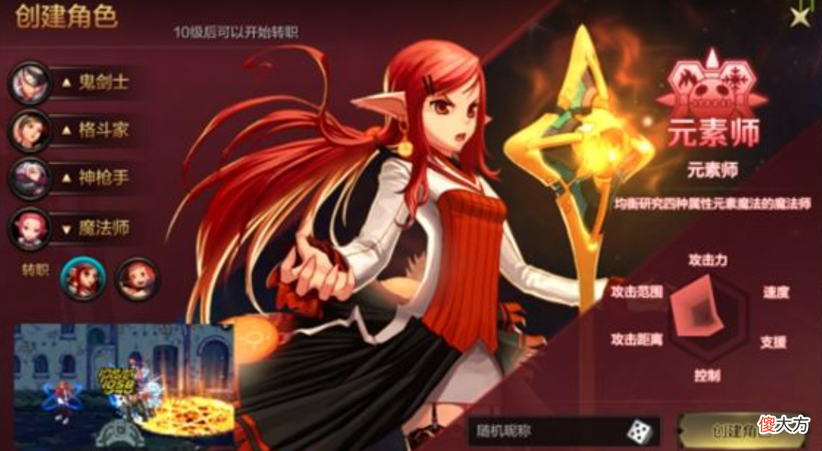 平民玩家用这些就够了 平民玩家怎么玩