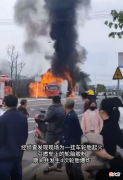 多次爆炸可能的原因有哪些 引起爆炸的可能原因是什么