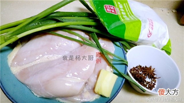 买的丸子激素多 丸子有激素吗