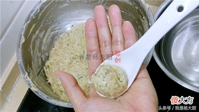 买的丸子激素多 丸子有激素吗