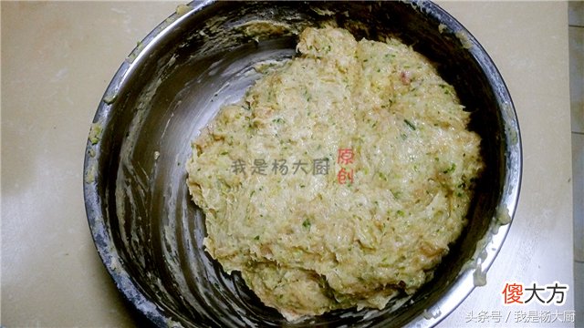 买的丸子激素多 丸子有激素吗