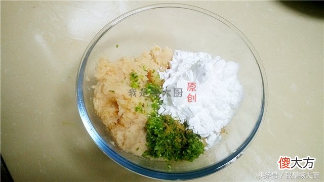 买的丸子激素多 丸子有激素吗