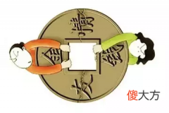 你看天上的云 你看天上的云彩