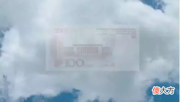 你看天上的云 你看天上的云彩