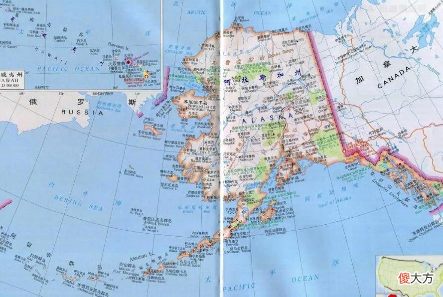 【历史故事】沙俄为何要卖掉171万平方公里的阿拉斯加？美国只花了700万美元！