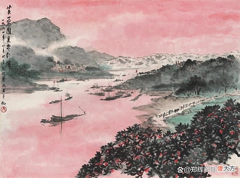 【爱历史】惹人愁，醉不休，待到明朝把盏话从头