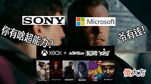 【游戏迷】XGP又杀疯啦!微软游戏订阅阵容再扩大,一半都是大作!