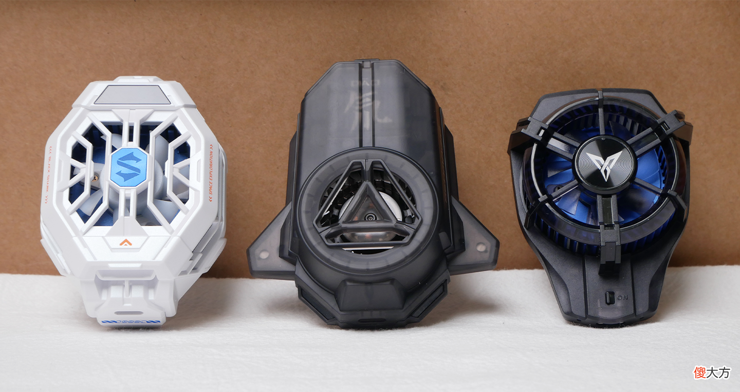 2022上半年手机散热器横评:红魔/黑鲨/飞智,谁是最强王者?