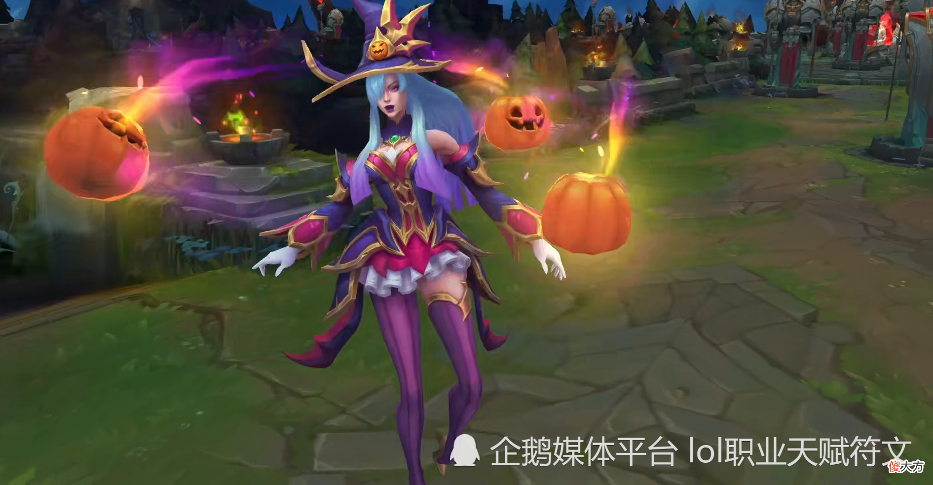 【游戏世界】LOL技能特效炸裂6个皮肤 第一个两套技能特效 打击感贼棒