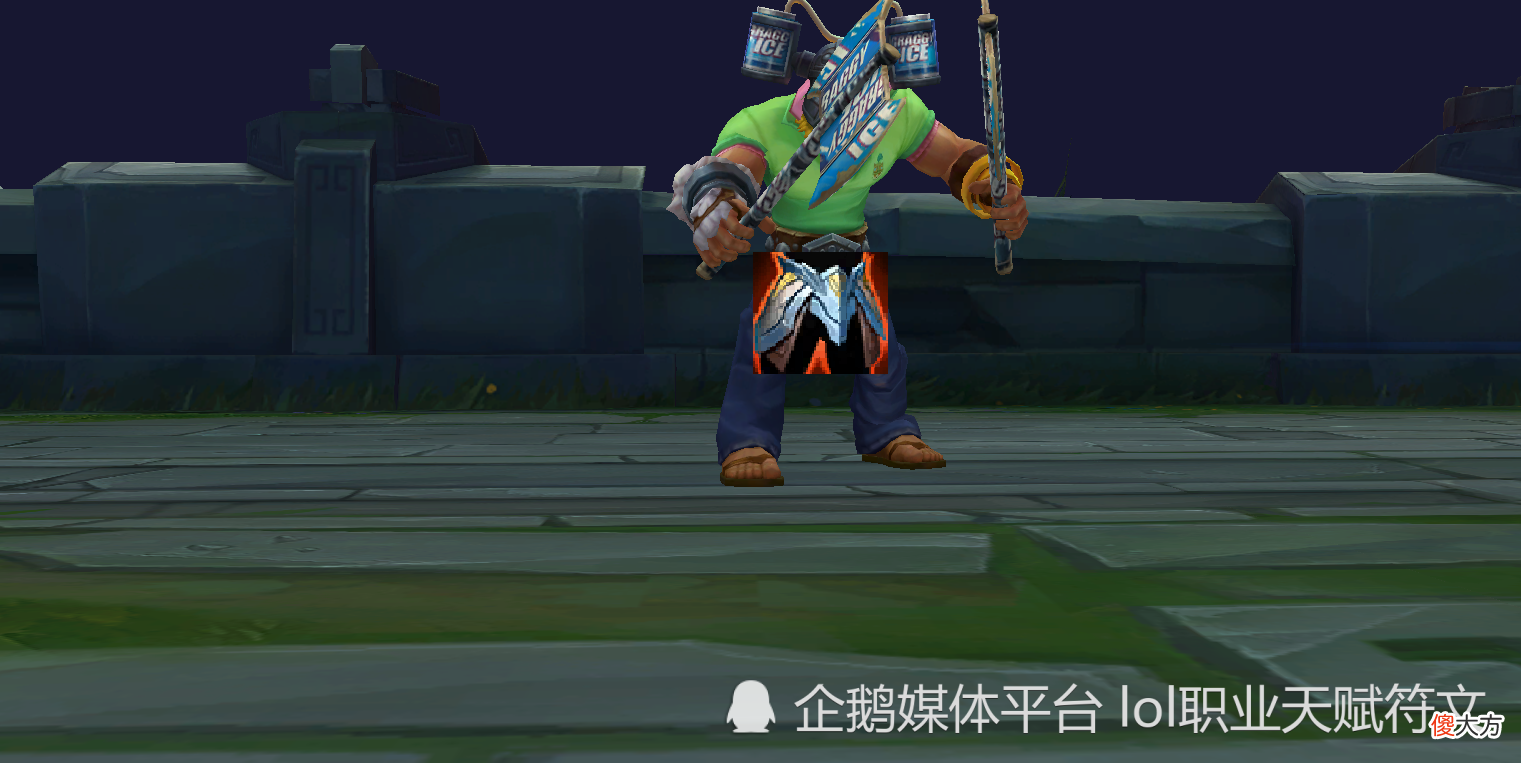 【游戏世界】LOL没啥特效的6款传说级皮肤 第一个太垃圾了 重做后可翻身