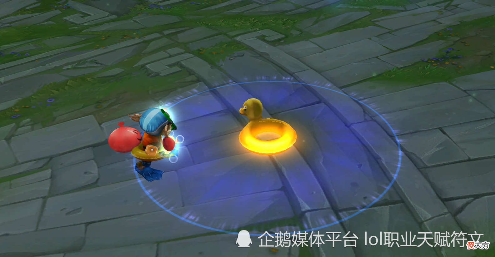 【游戏世界】LOL没啥特效的6款传说级皮肤 第一个太垃圾了 重做后可翻身