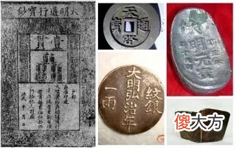 【历史故事】为什么说,明朝是历史上最伟大的王朝?7个维度,世界第一