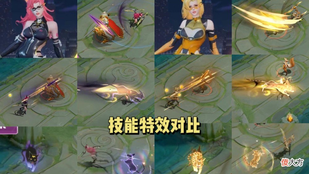 【游戏世界】王者荣耀：新赛季暗夜猫娘星元皮肤夜隐暮色