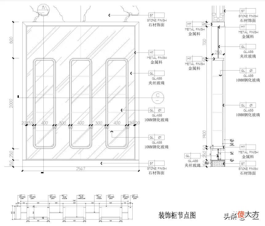 设计师必备的超全节点大样图 景观设计节点大样图