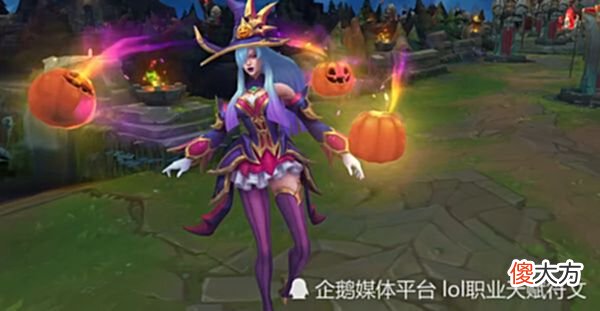 【游戏迷】LOL技能特效炸裂6个皮肤第一个两套技能特效打击感贼棒
