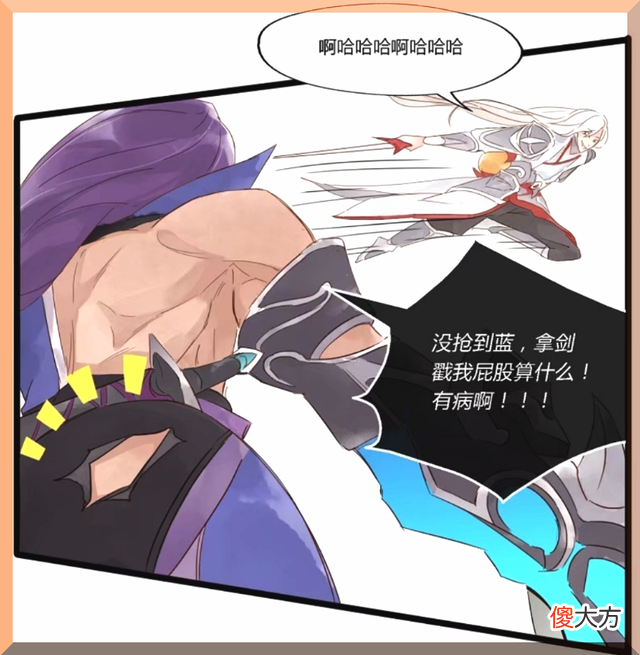 【游戏世界】王者荣耀：李白太无耻，抢人家的野怪就算了，还戳兰陵王的屁股！