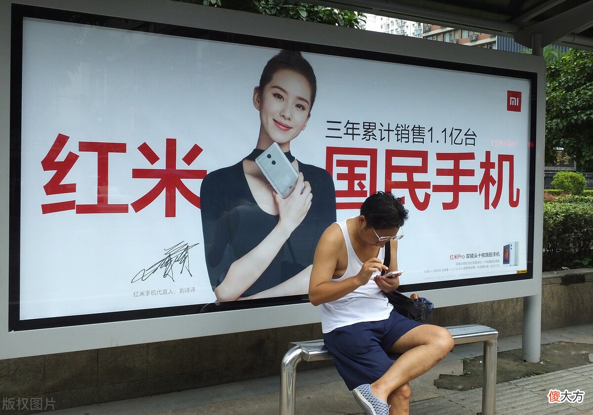 这些才是我认为的高性价比手机品牌 性价比超高的手机品牌