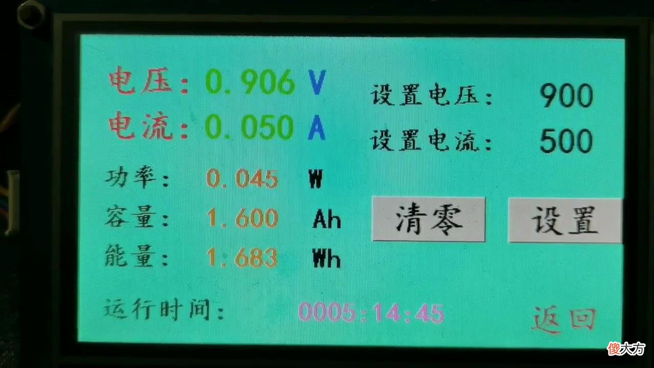 南孚电池VS小米电池 小米电池PK南孚