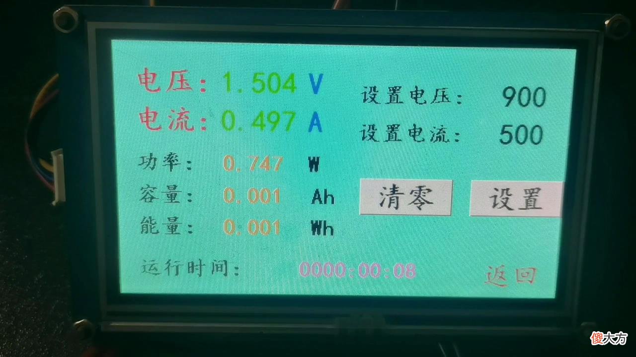 南孚电池VS小米电池 小米电池PK南孚
