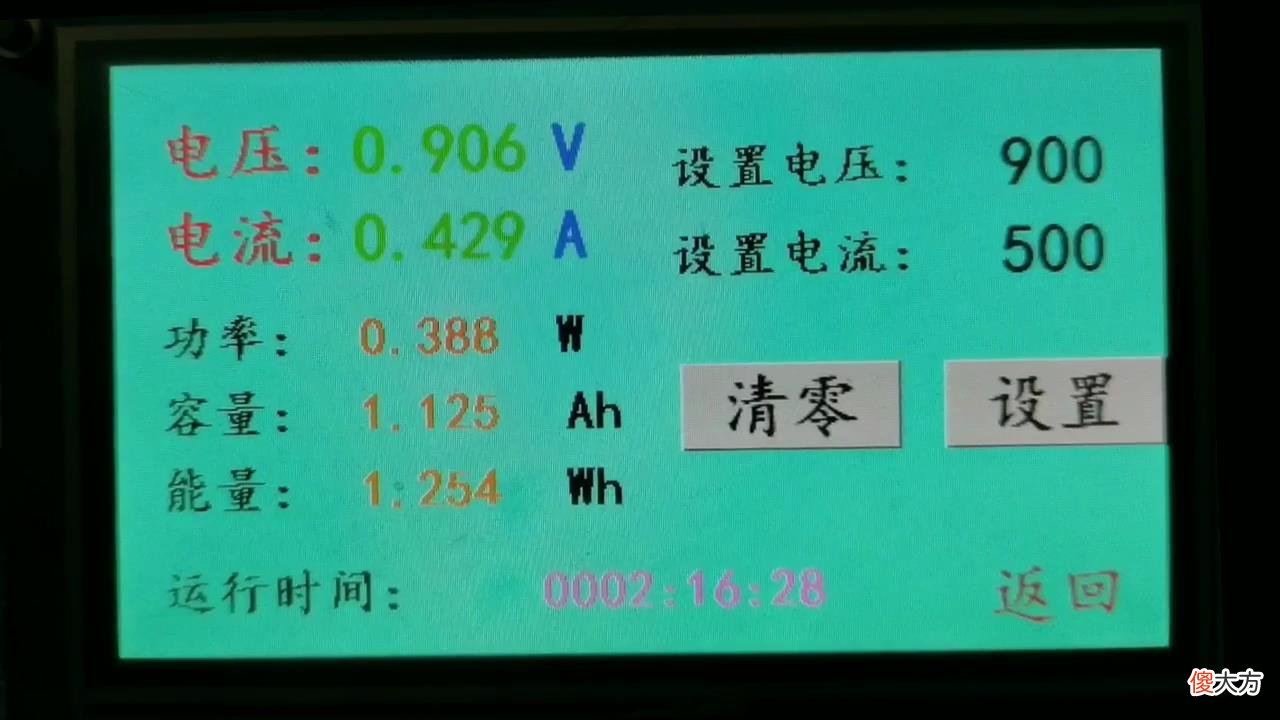南孚电池VS小米电池 小米电池PK南孚