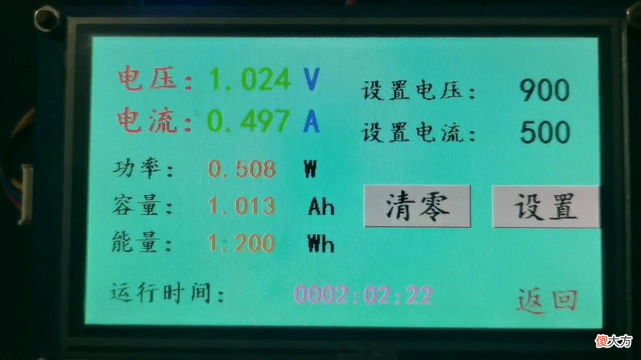 南孚电池VS小米电池 小米电池PK南孚