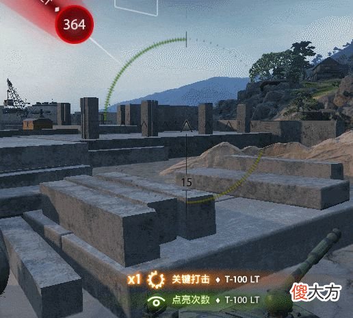 【游戏迷】初代十级中坦t-62at-62a的回忆杀