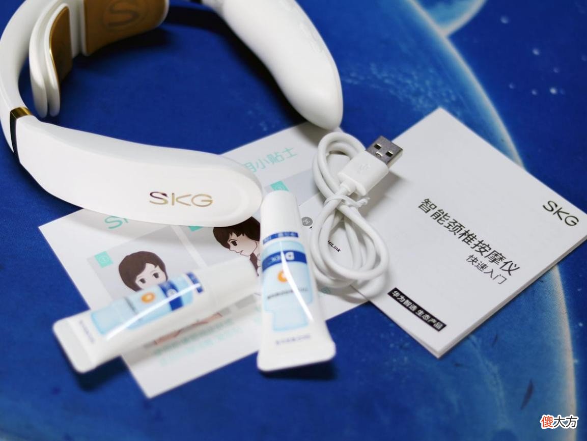 15天亲测华为智选SKG颈椎按摩仪 华为颈椎按摩仪好用吗
