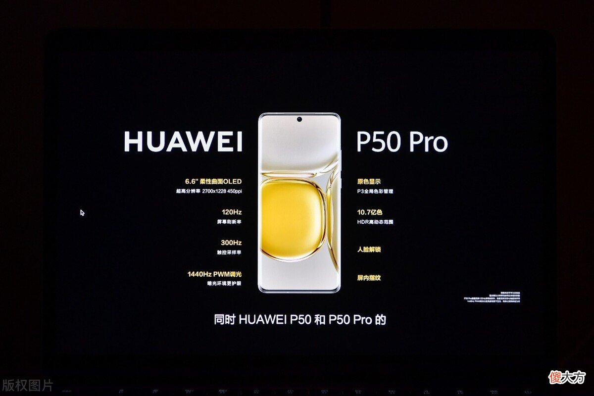 买手机该买小米 小米值得买手机