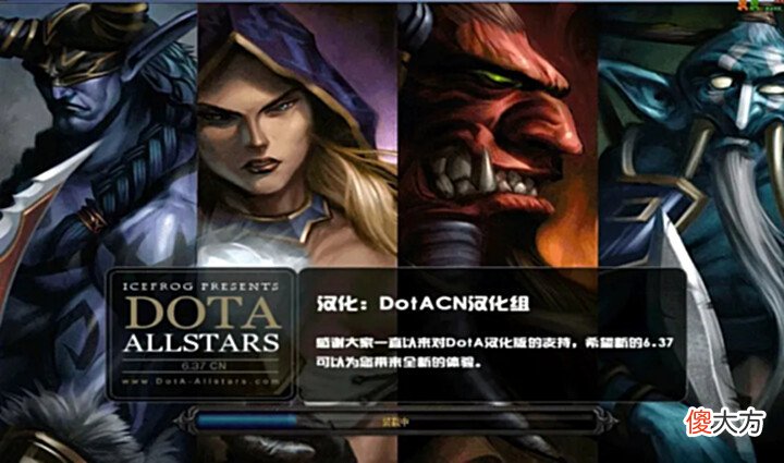 【游戏世界】在dota历代版本中,这些技能都堪称IMBA,如今都已“失传”了!