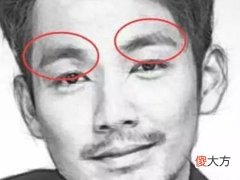 眉毛杂乱的男人面相有何解析