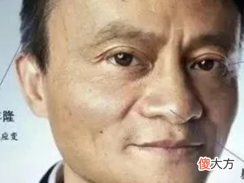 容易发财的面相有哪些特征