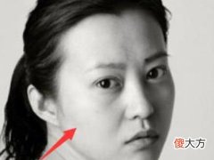 心术不正女人的面相特征