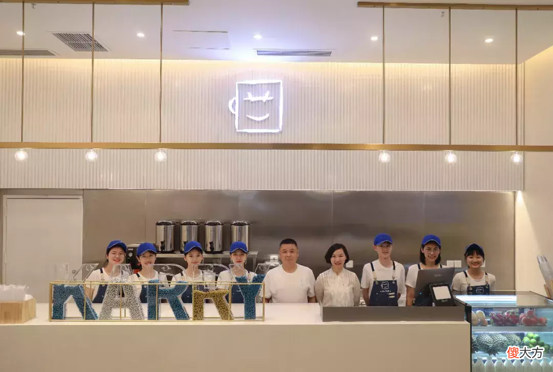 王俊凯父母开的奶茶店也太火了吧 王俊凯家开的奶茶店