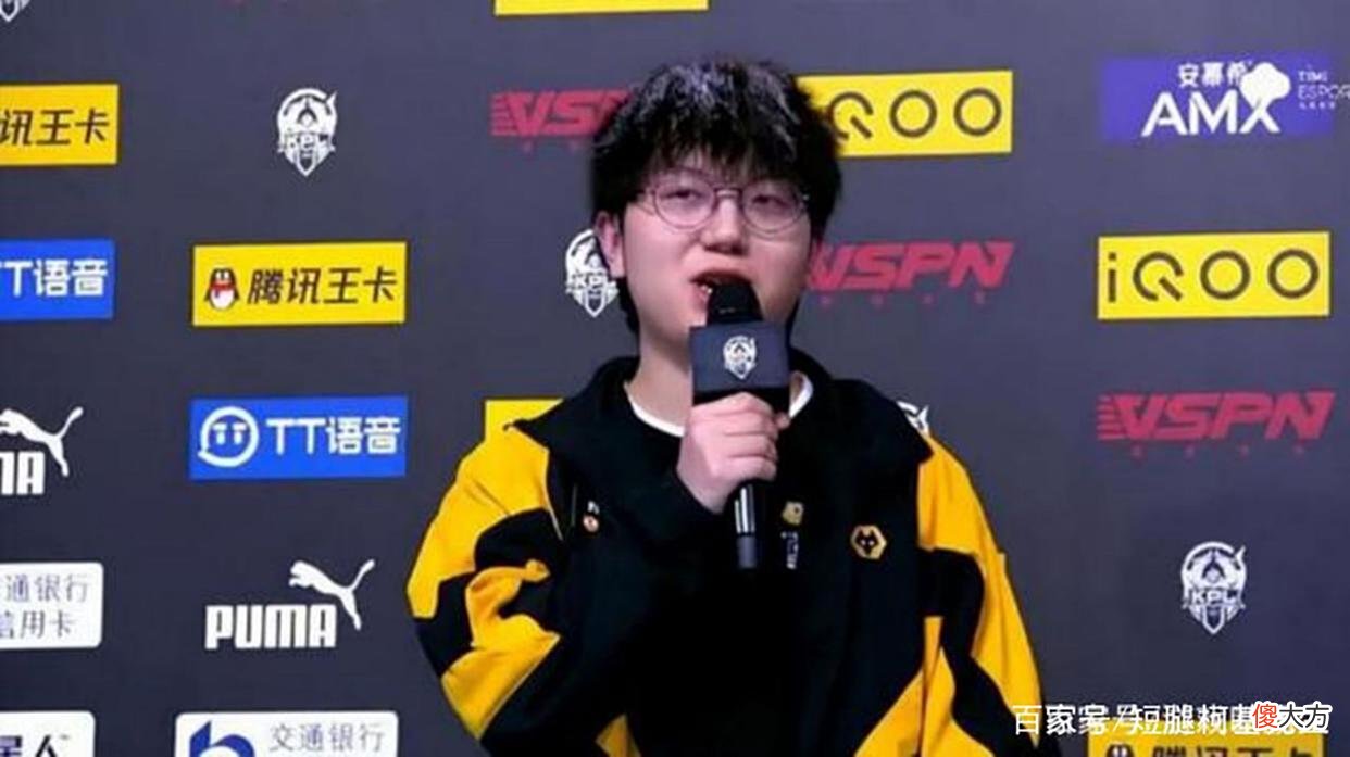 【游戏迷】Fly与妖刀约战,公孙离之间较量很精彩,网友:治疗公孙离也不赖