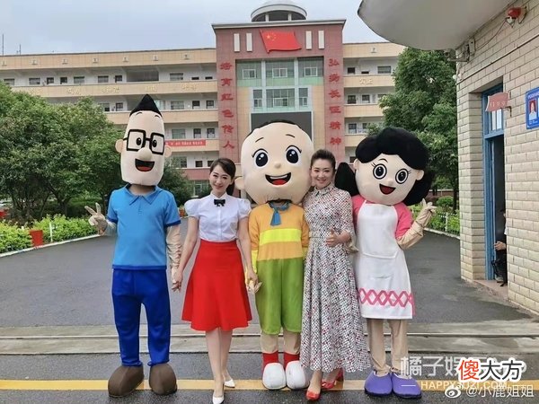 还记得小鹿姐姐吗 有没有小鹿姐姐