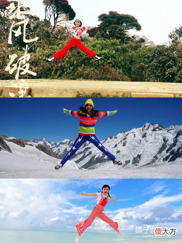 还记得小鹿姐姐吗 有没有小鹿姐姐
