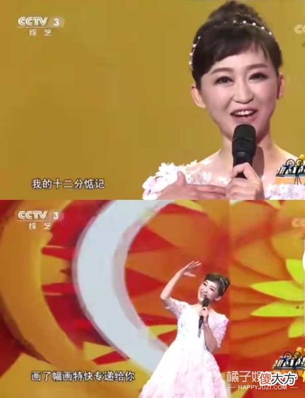 还记得小鹿姐姐吗 有没有小鹿姐姐