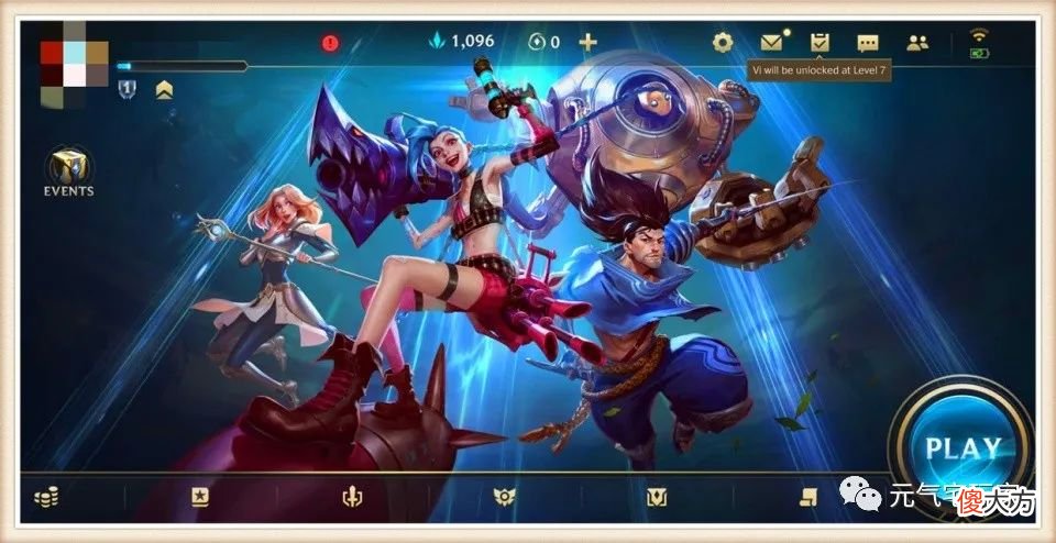 【游戏世界】还在沉迷《王者荣耀》，《LOL手游》已开放下载，不来体验一下吗？
