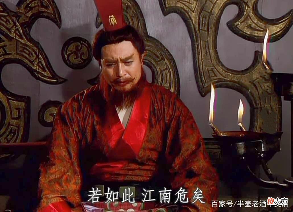 【爱历史】伐吴之战打了一年,诸葛亮明白刘备的苦心:这场仗必须打,我支持