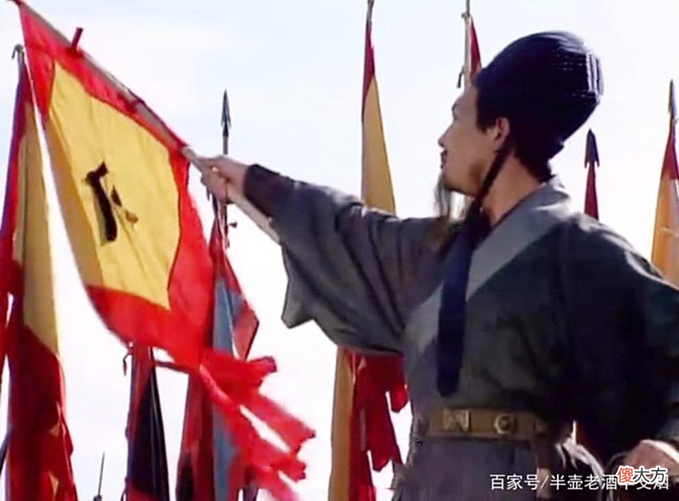 【爱历史】伐吴之战打了一年，诸葛亮明白刘备的苦心：这场仗必须打，我支持