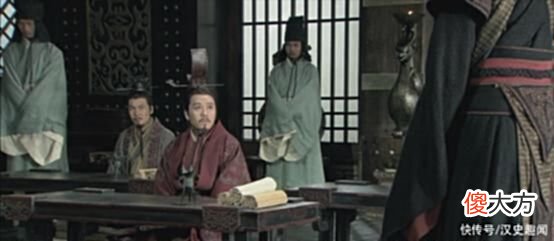 【历史故事】做足疗的刘邦，听说一保安要见他，本想羞辱保安的他为何反被羞辱