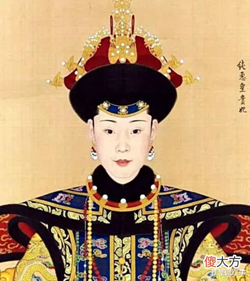 【历史故事】纯惠皇贵妃的成名路:生三胎封皇贵妃,乾隆:让皇后为她陪葬
