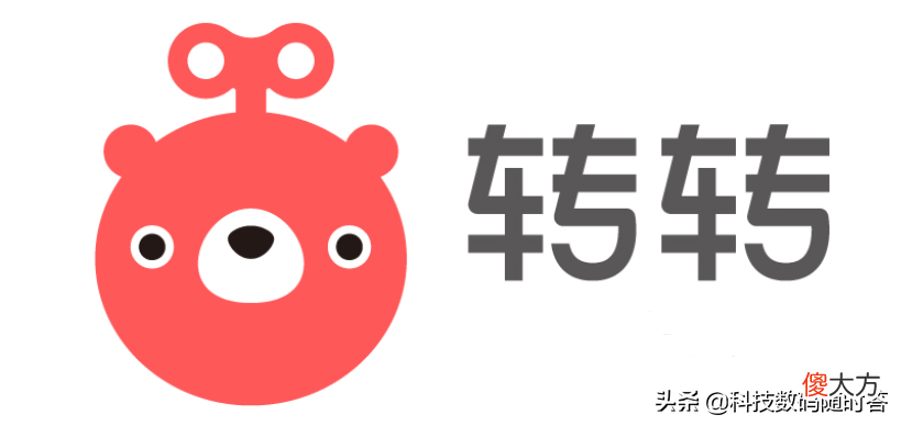 2021年还在用苹果6splus 2021年还在用苹果6s