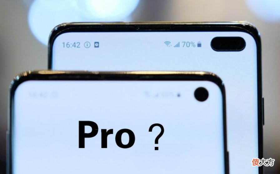 手机型号的Pro 手机型号的t是什么意思