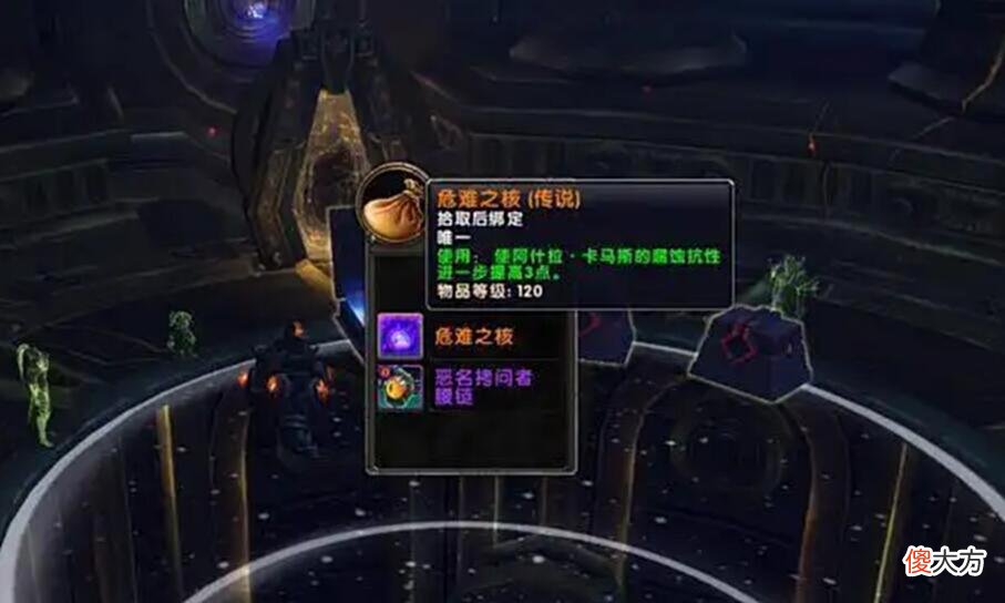 【游戏迷】魔兽怀旧服：这才是WLK最大的魅力，不是刷副本，而是去享受曾经错过的
