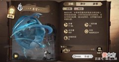 【游戏迷】哈利波特魔法觉醒：你的水牢为什么总是“空”？被忽略的传说卡牌