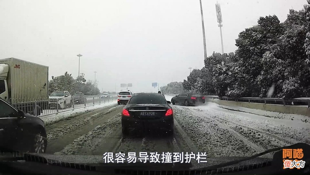 汽车的操控是什么意思 车子操控是什么意思啊