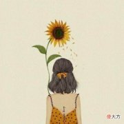 逆反者的逆鳞 什么的逆鳞