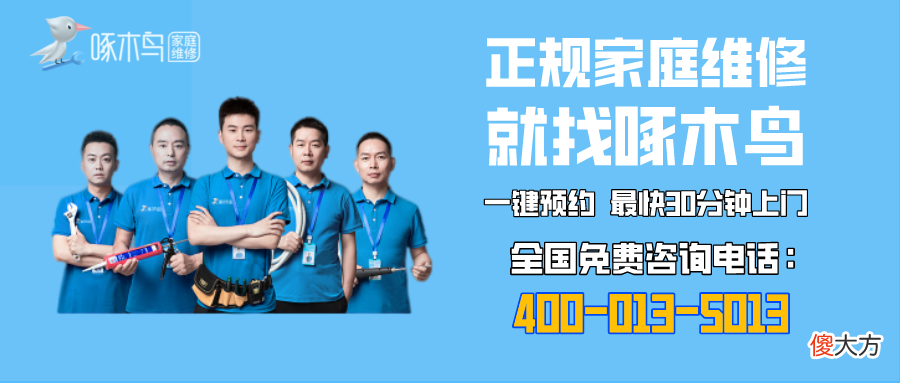 滚筒洗衣机异响摩擦声是怎么回事 滚筒洗衣机有摩擦声